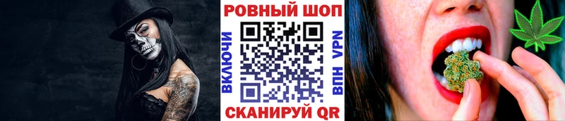 Купить наркотики сайты Смоленск МАРИХУАНА Метамфетамин АМФЕТАМИН Гашиш Мефедрон Кокаин Alpha PVP