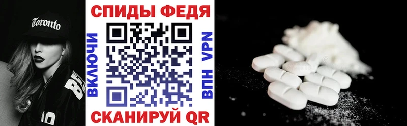 цены наркотик  Смоленск  Амфетамин 98% 
