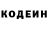 Amphetamine 97% Ism kd