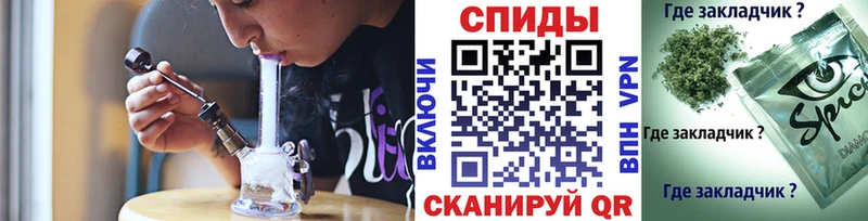 ОМГ ОМГ ссылка  Смоленск  БУТИРАТ BDO 33% 