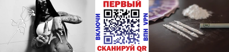 дарк нет официальный сайт  блэк спрут зеркало  Смоленск  наркошоп  Метамфетамин Methamphetamine 
