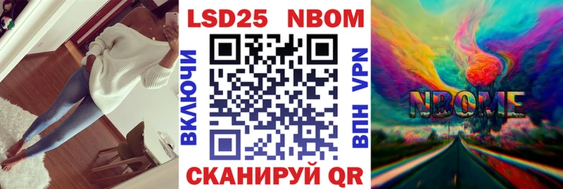Наркотические марки 1500мкг что такое наркотик kraken как зайти Смоленск