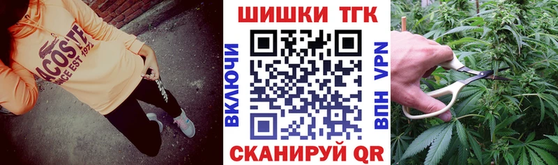 МАРИХУАНА SATIVA & INDICA  блэк спрут ССЫЛКА  Смоленск  где купить наркотик 